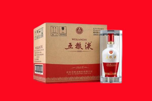 歙市回收五粮液