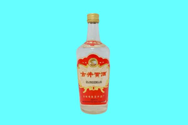 歙市古井贡酒回收.jpg