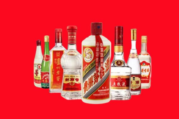 歙市回收八大名酒.jpg