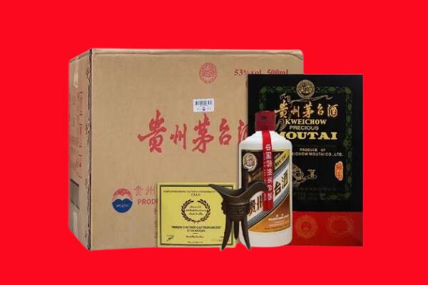 歙市回收茅台酒礼盒空酒瓶.jpg